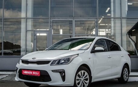 KIA Rio IV, 2019 год, 1 500 000 рублей, 1 фотография