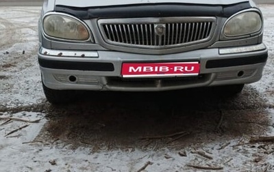 ГАЗ 31105 «Волга», 2004 год, 235 000 рублей, 1 фотография