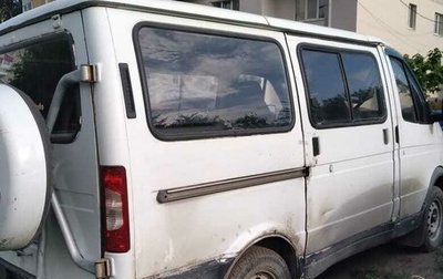 ГАЗ 2308 «Атаман», 2000 год, 160 000 рублей, 1 фотография