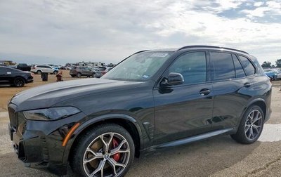 BMW X5, 2025 год, 7 130 000 рублей, 1 фотография