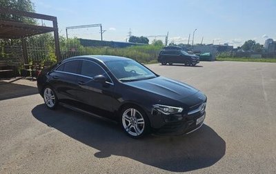 Mercedes-Benz CLA, 2021 год, 2 600 000 рублей, 1 фотография