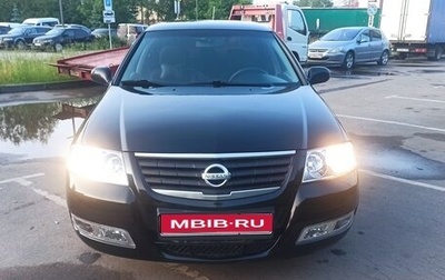 Nissan Almera Classic, 2008 год, 470 000 рублей, 1 фотография