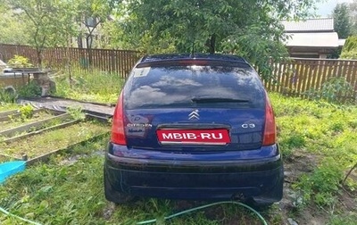 Citroen C3 II, 2004 год, 350 000 рублей, 1 фотография