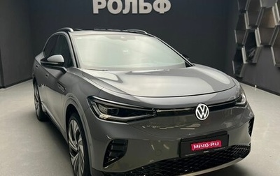 Volkswagen ID.4, 2023 год, 3 500 000 рублей, 1 фотография