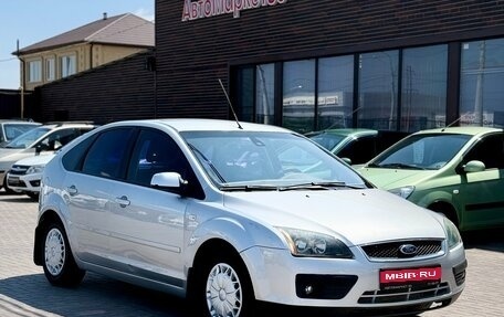 Ford Focus II рестайлинг, 2005 год, 449 990 рублей, 1 фотография