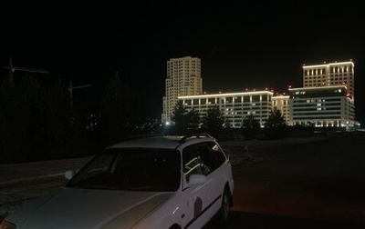 Honda Orthia I рестайлинг, 1997 год, 120 000 рублей, 1 фотография