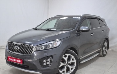 KIA Sorento III Prime рестайлинг, 2017 год, 2 300 000 рублей, 1 фотография