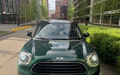 MINI Countryman II (F60), 2018 год, 2 850 000 рублей, 1 фотография