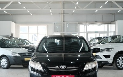 Toyota Corolla, 2010 год, 1 049 000 рублей, 1 фотография