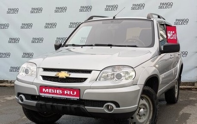Chevrolet Niva I рестайлинг, 2014 год, 580 000 рублей, 1 фотография