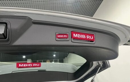 Subaru Forester, 2014 год, 1 890 000 рублей, 5 фотография