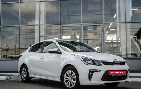 KIA Rio IV, 2019 год, 1 500 000 рублей, 5 фотография