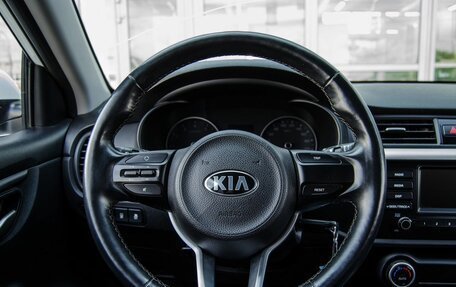 KIA Rio IV, 2019 год, 1 500 000 рублей, 13 фотография