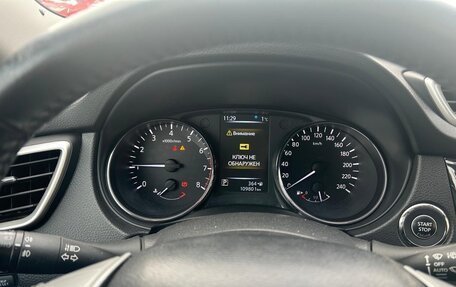 Nissan X-Trail, 2018 год, 2 050 000 рублей, 7 фотография