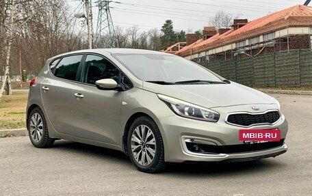 KIA cee'd III, 2016 год, 1 360 000 рублей, 7 фотография
