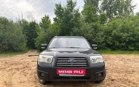 Subaru Forester, 2005 год, 585 000 рублей, 2 фотография