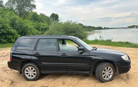 Subaru Forester, 2005 год, 585 000 рублей, 5 фотография