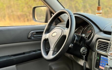 Subaru Forester, 2005 год, 585 000 рублей, 6 фотография