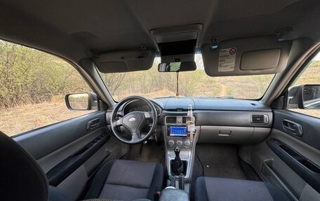 Subaru Forester, 2005 год, 585 000 рублей, 7 фотография