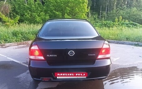 Nissan Almera Classic, 2008 год, 470 000 рублей, 11 фотография