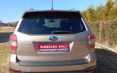 Subaru Forester, 2013 год, 1 750 000 рублей, 4 фотография