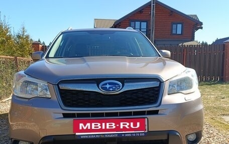 Subaru Forester, 2013 год, 1 750 000 рублей, 17 фотография