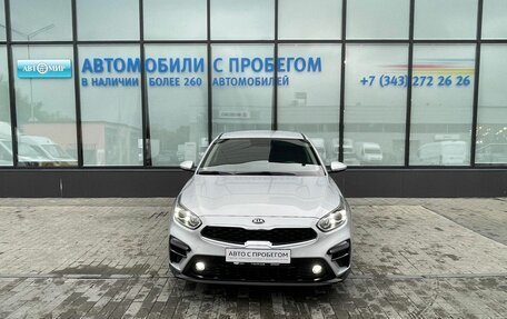 KIA Cerato IV, 2021 год, 2 165 000 рублей, 8 фотография