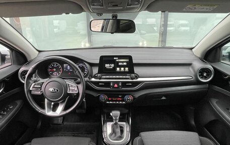 KIA Cerato IV, 2021 год, 2 165 000 рублей, 11 фотография