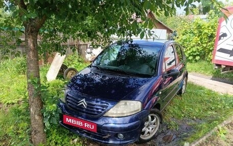 Citroen C3 II, 2004 год, 350 000 рублей, 5 фотография