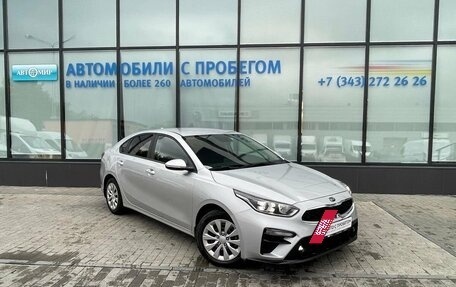 KIA Cerato IV, 2021 год, 2 165 000 рублей, 7 фотография