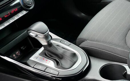 KIA Cerato IV, 2021 год, 2 165 000 рублей, 13 фотография