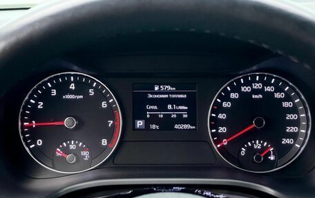 KIA Cerato IV, 2021 год, 2 165 000 рублей, 16 фотография