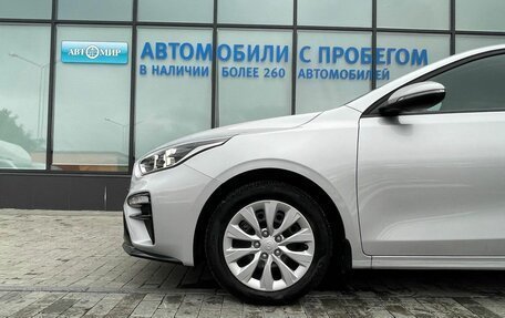 KIA Cerato IV, 2021 год, 2 165 000 рублей, 18 фотография