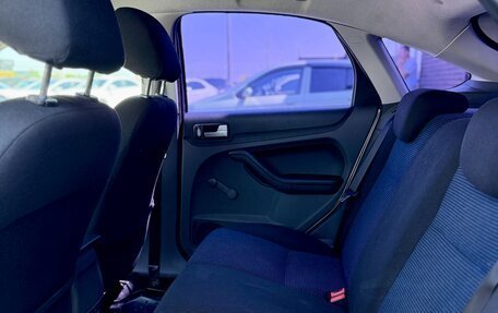Ford Focus II рестайлинг, 2005 год, 449 990 рублей, 9 фотография