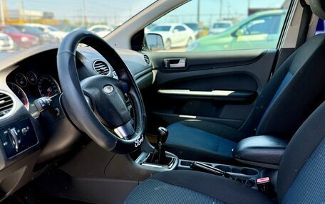 Ford Focus II рестайлинг, 2005 год, 449 990 рублей, 8 фотография