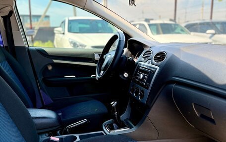 Ford Focus II рестайлинг, 2005 год, 449 990 рублей, 11 фотография