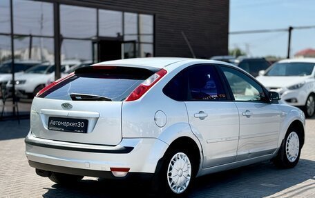 Ford Focus II рестайлинг, 2005 год, 449 990 рублей, 6 фотография