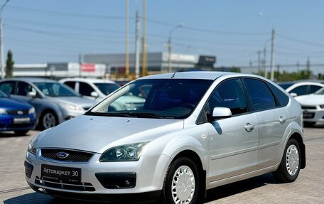 Ford Focus II рестайлинг, 2005 год, 449 990 рублей, 3 фотография