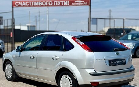 Ford Focus II рестайлинг, 2005 год, 449 990 рублей, 4 фотография
