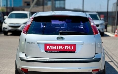 Ford Focus II рестайлинг, 2005 год, 449 990 рублей, 5 фотография