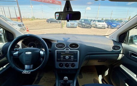 Ford Focus II рестайлинг, 2005 год, 449 990 рублей, 12 фотография
