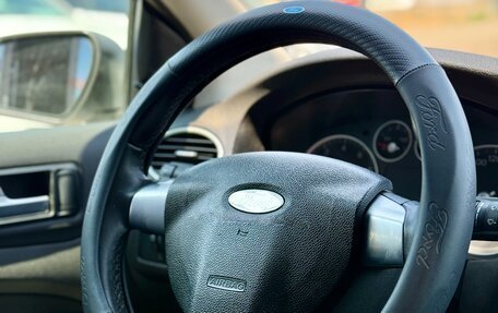 Ford Focus II рестайлинг, 2005 год, 449 990 рублей, 14 фотография