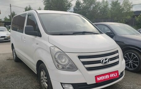 Hyundai H-1 II рестайлинг, 2017 год, 2 292 000 рублей, 8 фотография