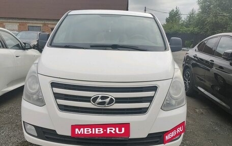 Hyundai H-1 II рестайлинг, 2017 год, 2 292 000 рублей, 4 фотография