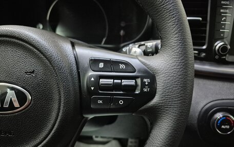 KIA Sorento III Prime рестайлинг, 2017 год, 2 300 000 рублей, 24 фотография