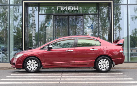 Honda Civic VIII, 2009 год, 845 000 рублей, 2 фотография