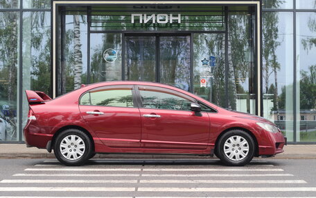 Honda Civic VIII, 2009 год, 845 000 рублей, 4 фотография