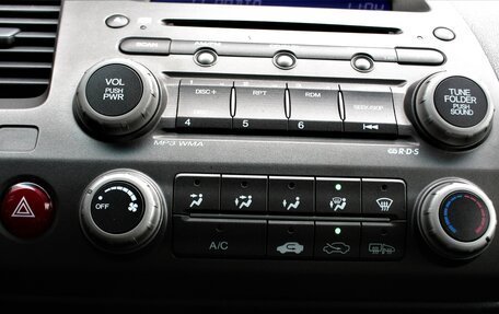 Honda Civic VIII, 2009 год, 845 000 рублей, 11 фотография