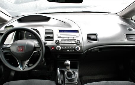Honda Civic VIII, 2009 год, 845 000 рублей, 7 фотография