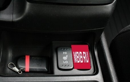 Honda Civic VIII, 2009 год, 845 000 рублей, 12 фотография